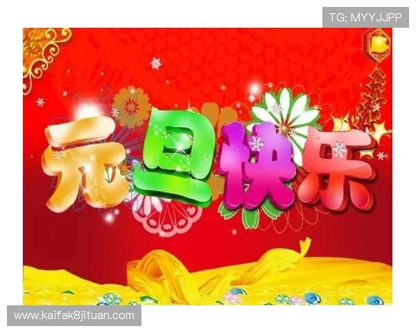 全面解析K8电子平台的安全保障措施确保玩家游戏体验无忧